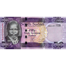 P 9 South Sudan - 50 Pounds Year ND (2011)